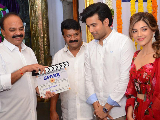 Spark Movie Opening